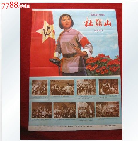 安全资格证模板/图片