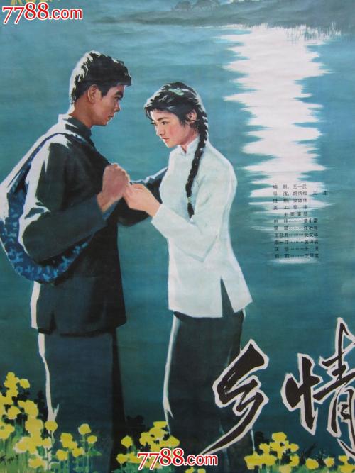 办假的台湾长荣大学文凭毕业证