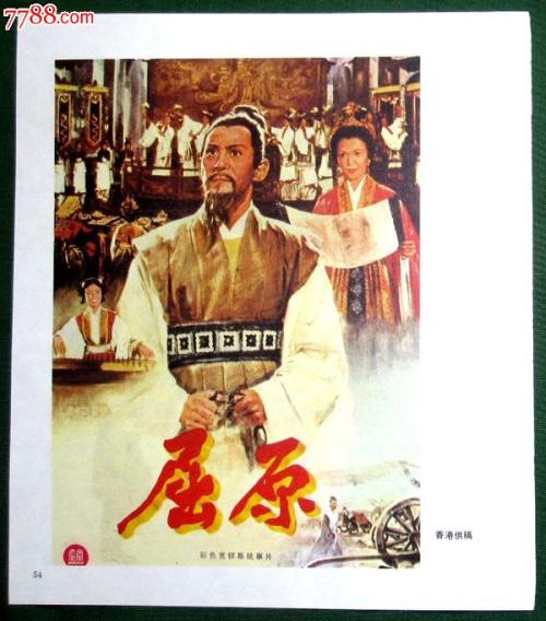 巴恩斯利学院文凭毕业证怎么仿制